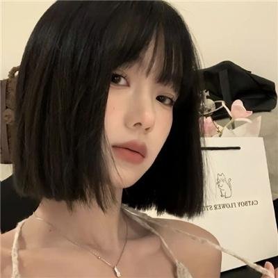 摩登女婿